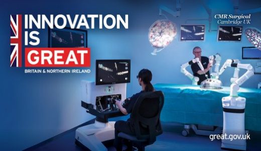 英国医疗科技创新企业将参加第81届中国国际医疗器械博览会