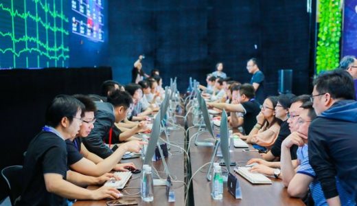 AI医学论坛在上海召开