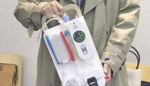 日本开发便携式血液净化装置 比公文包还小