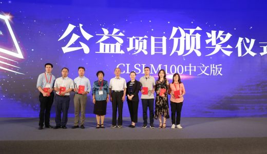 CLSI M100 抗菌药物敏感性试验执行标准2019中文版正式发布