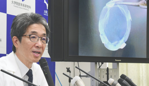 日本实施全球首例iPS角膜移植手术