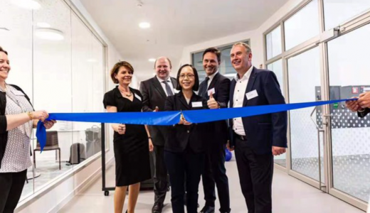 GENEWIZ欧洲总部在德国莱比锡开业