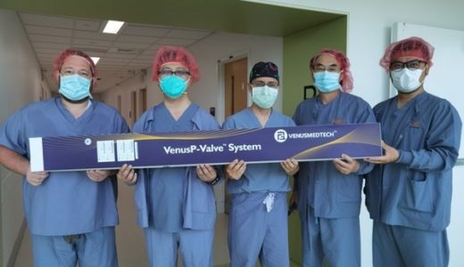 启明医疗完成VenusP-Valve在美国的首例人道主义使用