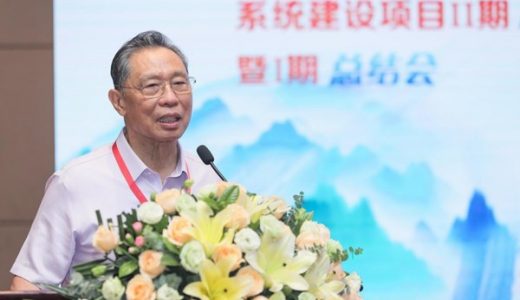 中国哮喘数据登记项目Ⅱ期全国启动会召开