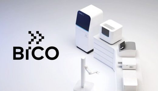 赛多利斯与BICO集团合作研发3D细胞打印和相关技术