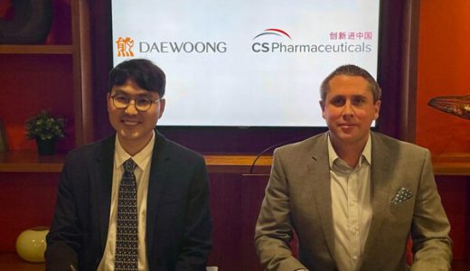 CSP获得在大中华区开发与商业推广治疗肺纤维化新药的权益
