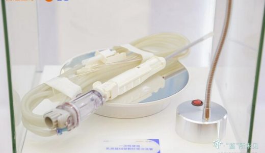 全球首款可实现术中自动冲洗样本功能的乳房旋切穿刺针在中国上市
