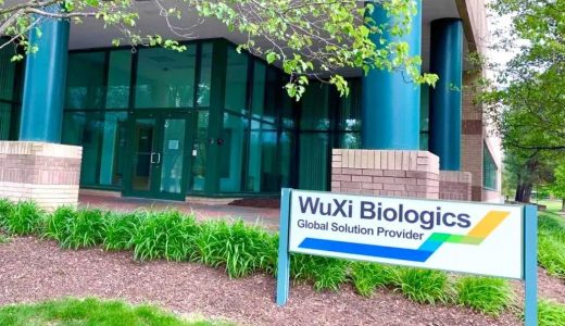 药明生物2022年临床后期和商业化生产收益增加至人民币68.5亿元，占2022年总收益的44.9%