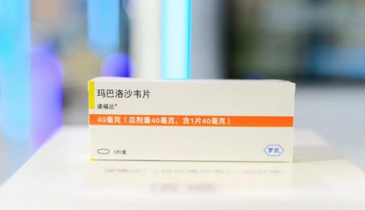 覆盖5岁及以上儿童，罗氏抗流感创新药在华获批