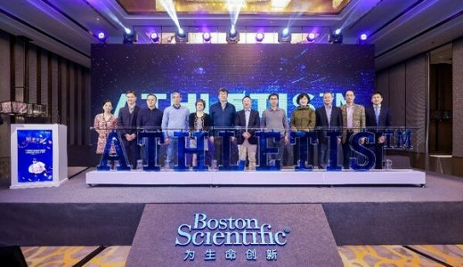 波士顿科学外周球囊扩张导管在华上市