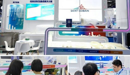 圣戈班生命科学亮相中国生物制品年会：一次性制剂灌装管路助力生物制药产业发展