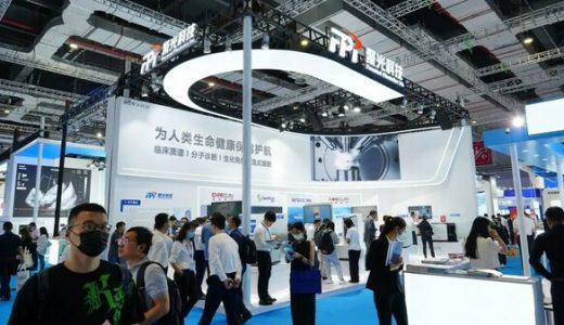 聚光科技生命科学板块亮相CMEF，展示国产化创新产品与解决方案