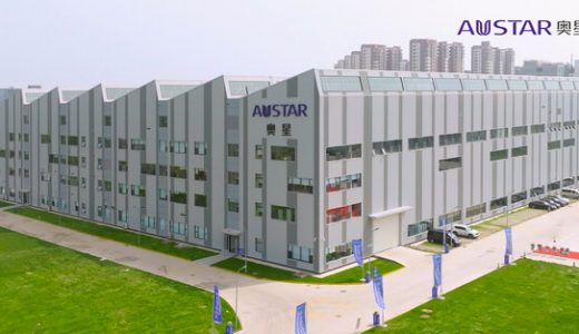 奥星集团石家庄新工厂落成，可提供全仿真“湿试”测试支持