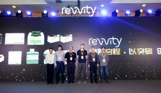 瑞孚迪发布全新自动化检测和分析产品，助力创新研究