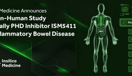 英矽智能新药ISM5411将进入全球多中心1b期临床试验用于炎症性肠病治疗