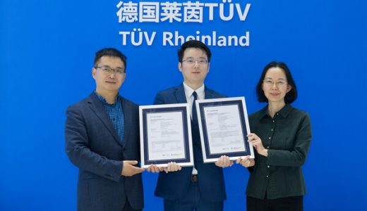 明德生物获TÜV莱茵颁发首张IVDR符合性证书