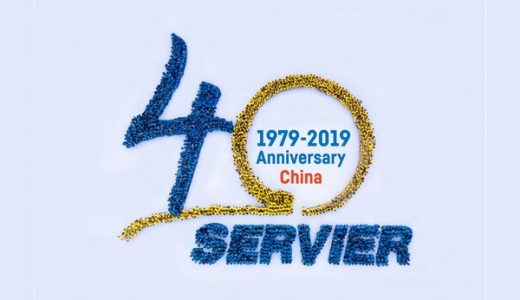 施维雅将扩建天津工厂实现产能翻番