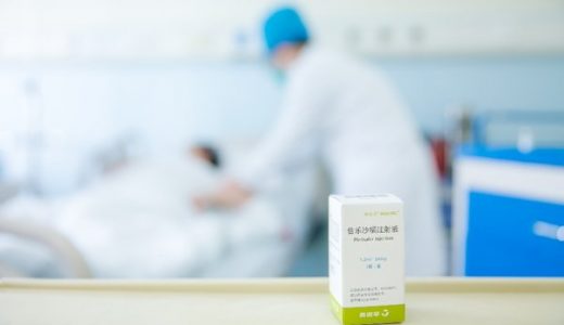 新一代造血干细胞动员剂释倍灵开出中国首张处方