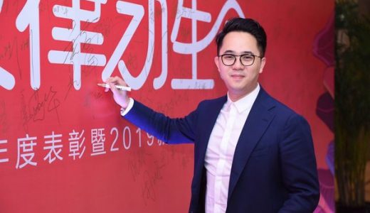 鱼跃医疗85后吴群新任公司CEO