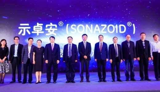 GE医疗首款超声造影剂示卓安(R)在中国上市