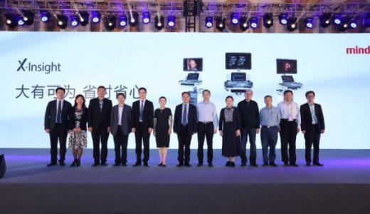 迈瑞X-Insight系列新品上市