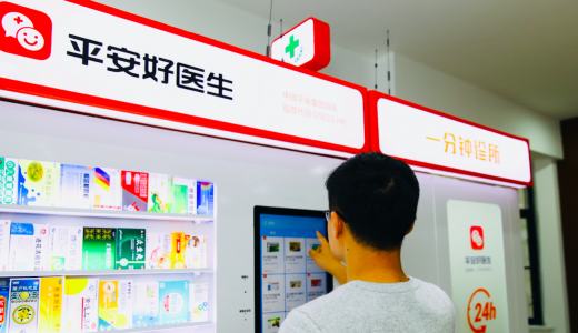 平安好医生获控股股东中国平安保险集团增持股份