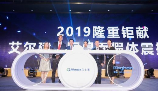 艾尔建晶面系列假体进入中国