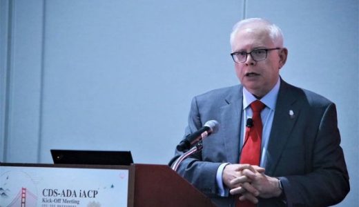 “CDS-ADA国际学术交流项目”启动
