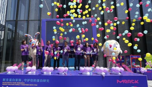 德国默克启动“移动实验室”中国校园巡展