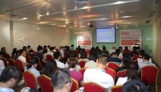 2019Medtec中国展将开幕