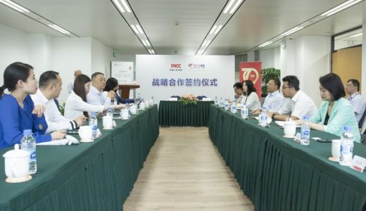 美年大健康与中国人保财险达成合作