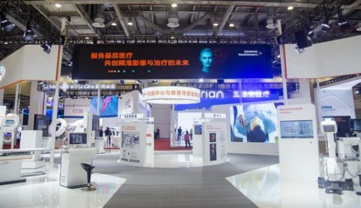 西门子医疗携一站式解决方案亮相2019 CAME和第五届CCLTA