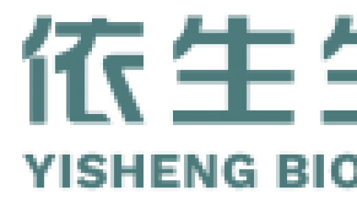 依生生物新建狂犬病疫苗车间通过GMP认证