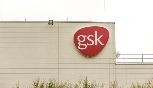 葛兰素史克完成与辉瑞交易 成立消费保健品合资公司