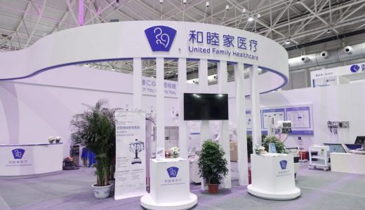 复星医药出售和睦家股份 梁锦松接盘