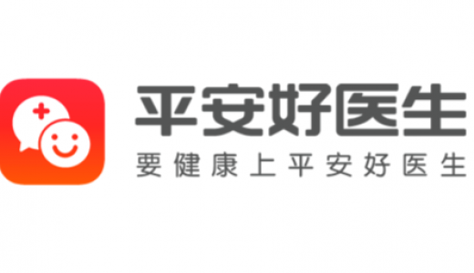 平安好医生发布财报