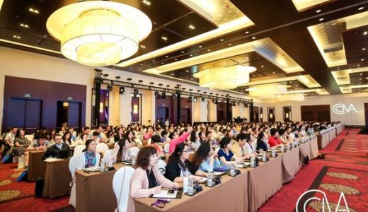2019国际血管通路高峰论坛在京举办