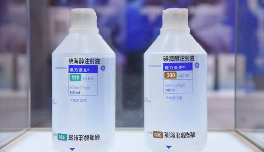GE医疗大品规欧乃派克(R)中国上市