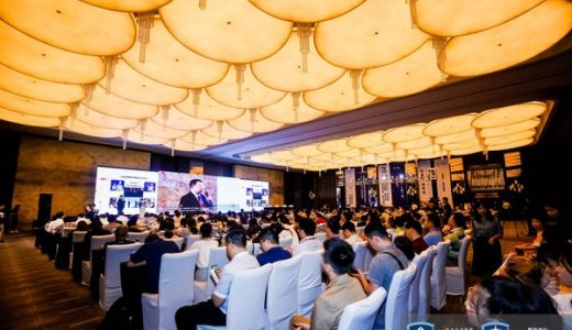 第五届中国（国际）腹膜后肿瘤论坛召开