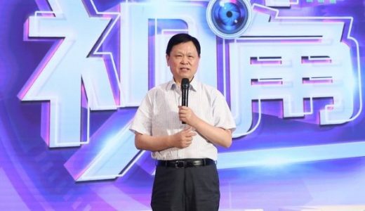 第九届新视角乳腺癌高峰论坛聚焦全程治疗“精准”新未来