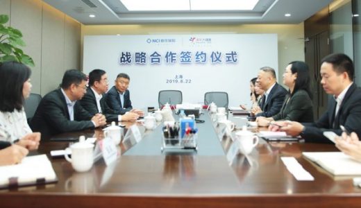 美年大健康与新华保险达成战略合作