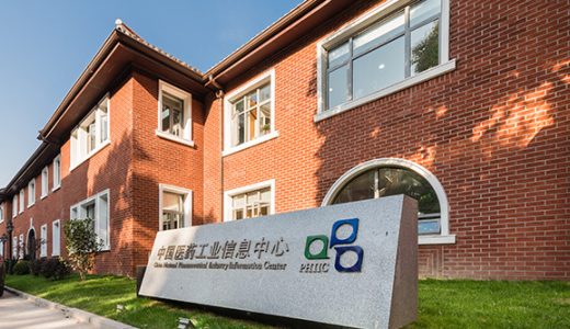 2018年中国医药工业百强榜发布