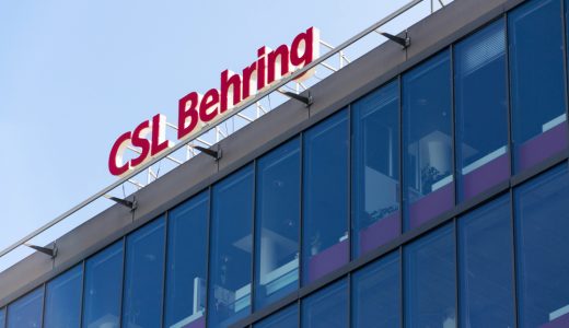 血液制品巨头CSL全球总部和研发基地在建