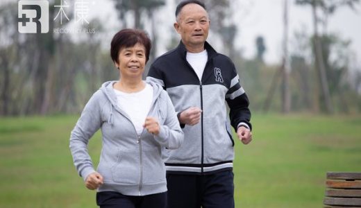 APP监控下运动增加2型糖尿病患者停药减药率