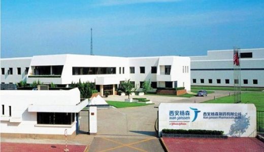 新一代雄激素受体抑制剂安森珂在华获批