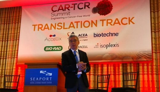 亘喜生物公布全球首创FasT CAR-19细胞治疗复发或难治急性 B 淋巴细胞白血病 (B-ALL) 的中期研究结果