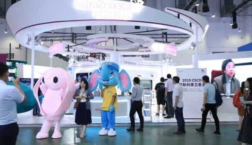 阿斯利康与见山会诊合作打造完整的基因检测方案