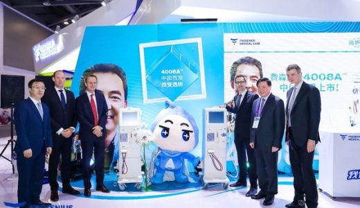 费森尤斯医疗4008A(TM)血液透析设备在华上市