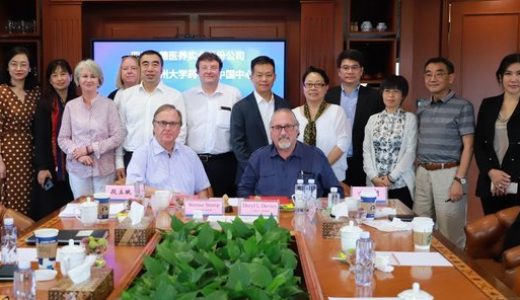 “欧洲干细胞之父”海席勒教授携团到访福瑞至共商战略合作