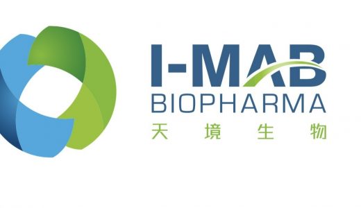 天境生物与默沙东开展TJC4与KEYTRUDA(R)联合用药研究